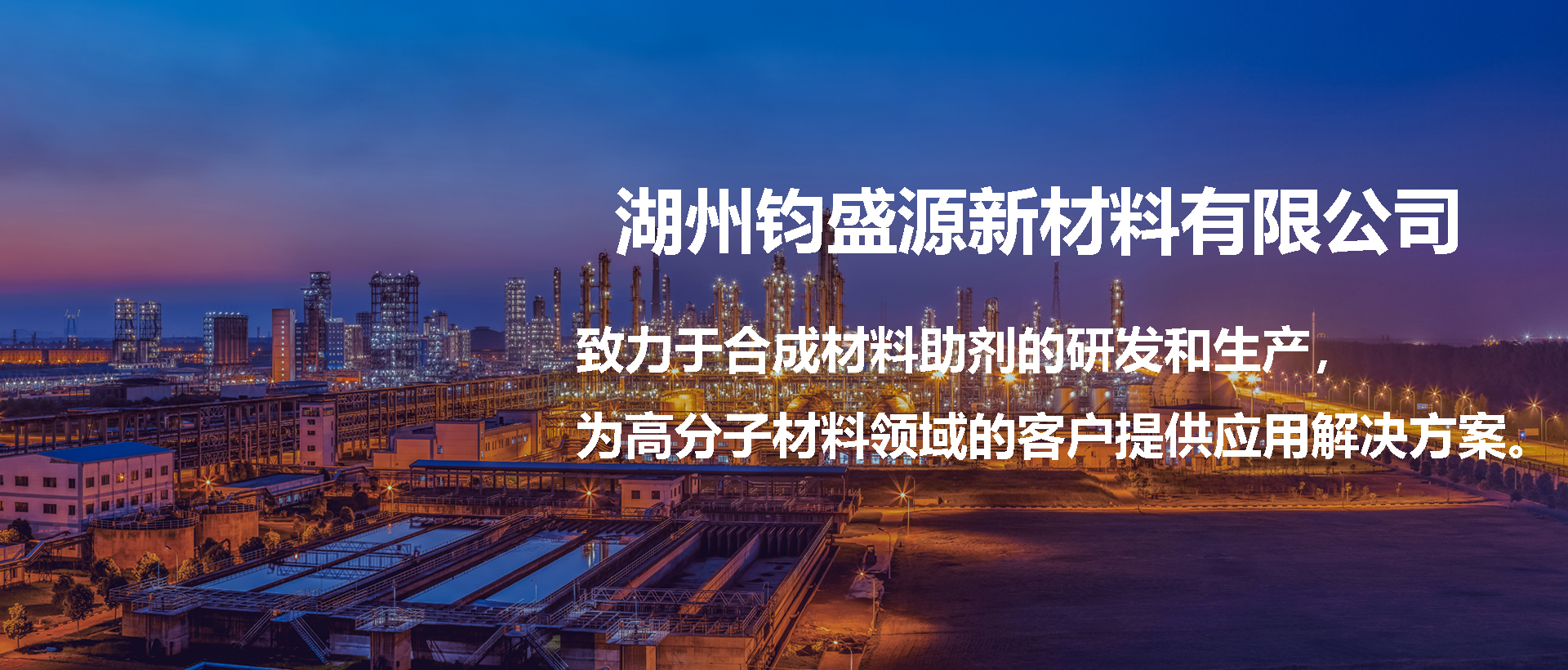 三羟甲基丙烷三甲基丙烯酸酯